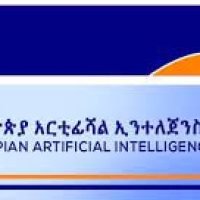Artificial Intelligence Institute signs tripartite MoU with 2 institutes