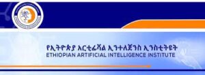 Artificial Intelligence institute
