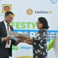 Ethio telecom inks MoUs with four entertainment companies