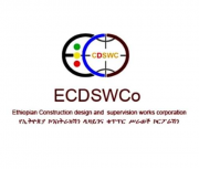 You are currently viewing Design Coordinator-Projects (Re advertised)